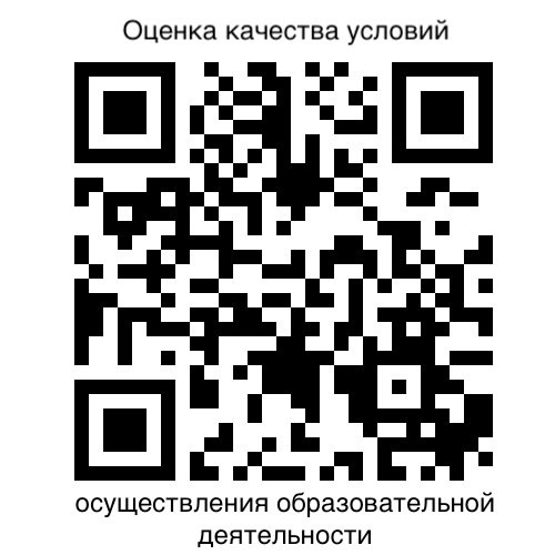 bus.gov.ru