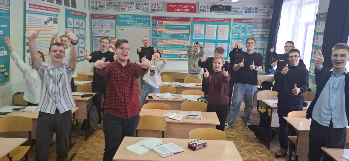 Контроль проведения физкультурных пауз