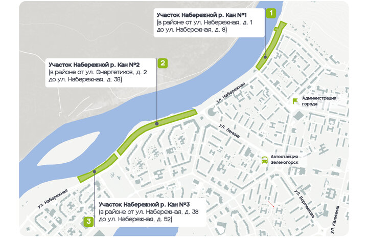 Выбор общественной территории для благоустройства в Зеленогорске