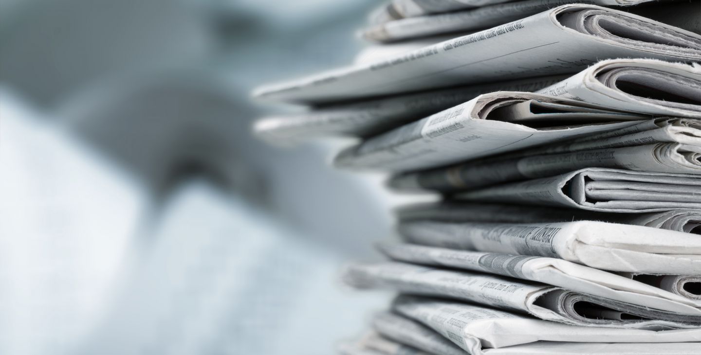 Новый выпуск газеты ЛИК за февраль 2026