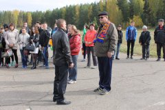 IMG_2013.JPG